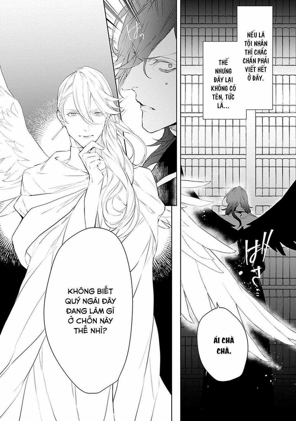 Ballad X Opera - Chapter 19 - Trang 19
