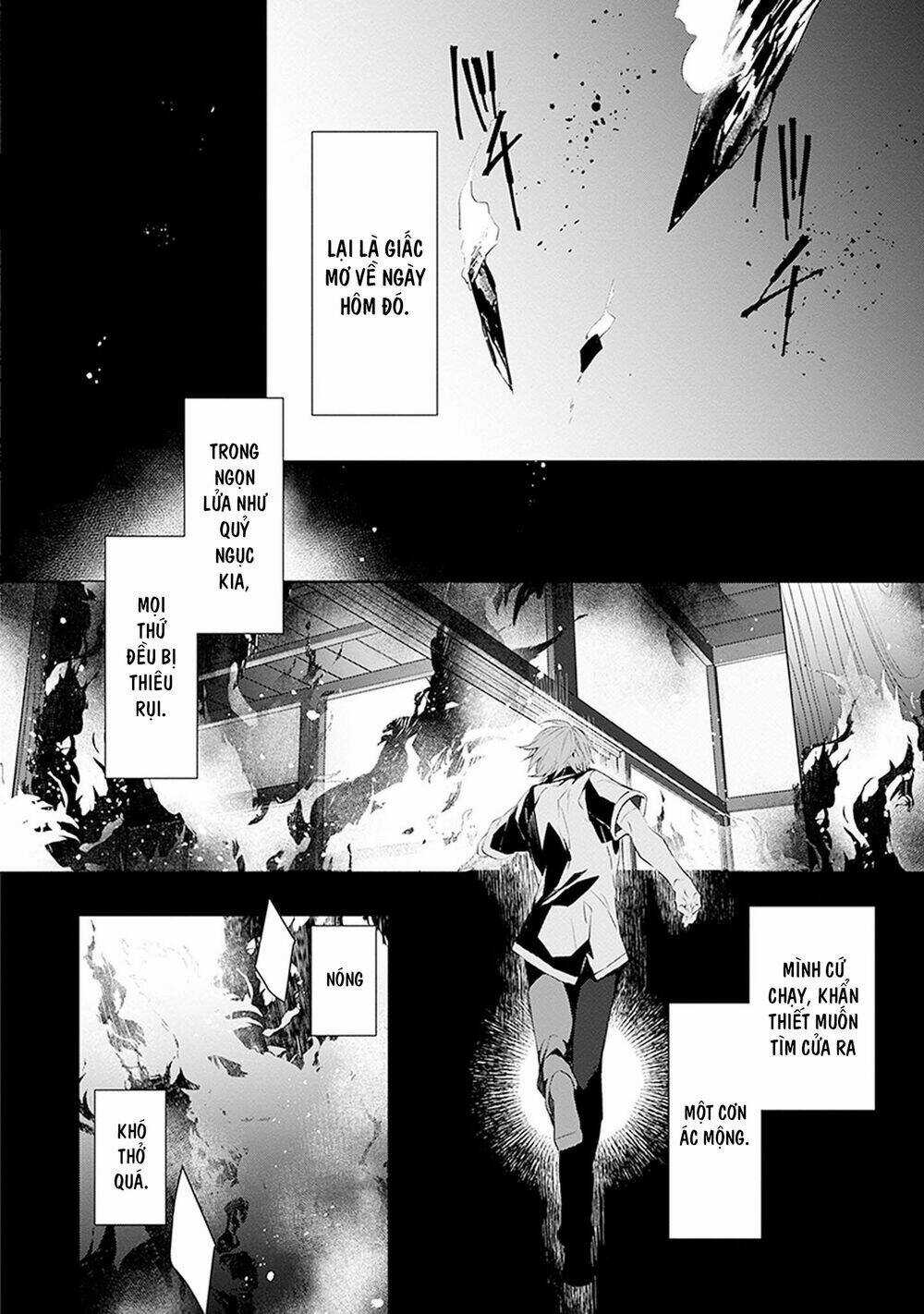 Ballad X Opera - Chapter 19 - Trang 3