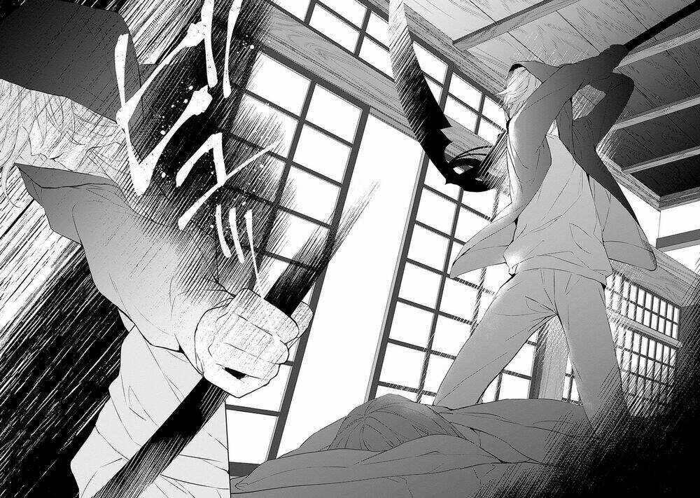 Ballad X Opera - Chapter 19 - Trang 21