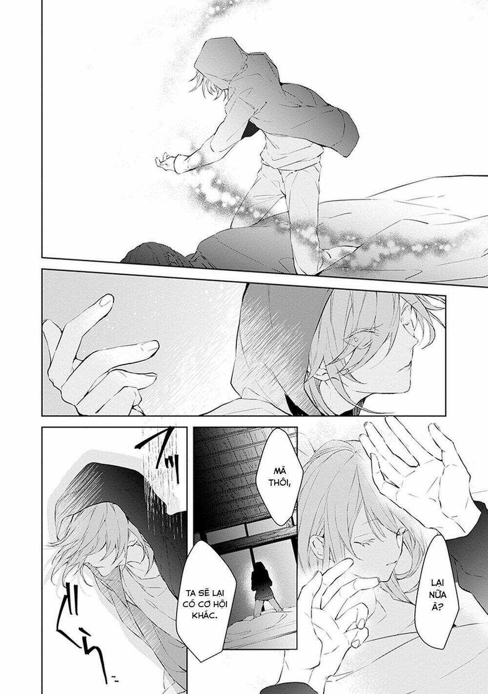 Ballad X Opera - Chapter 19 - Trang 22