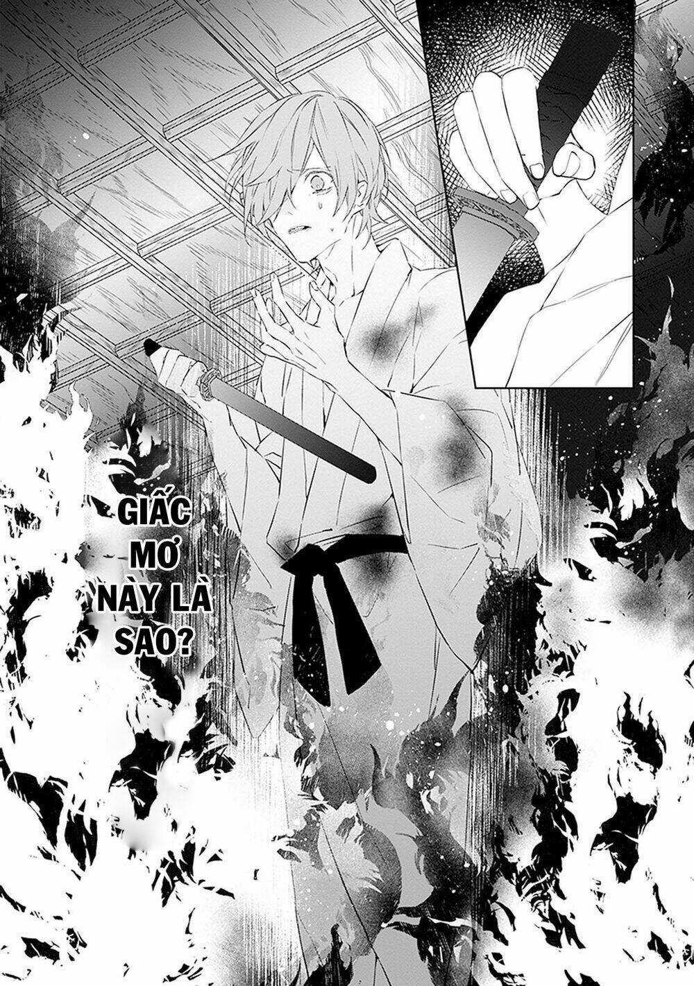 Ballad X Opera - Chapter 19 - Trang 5