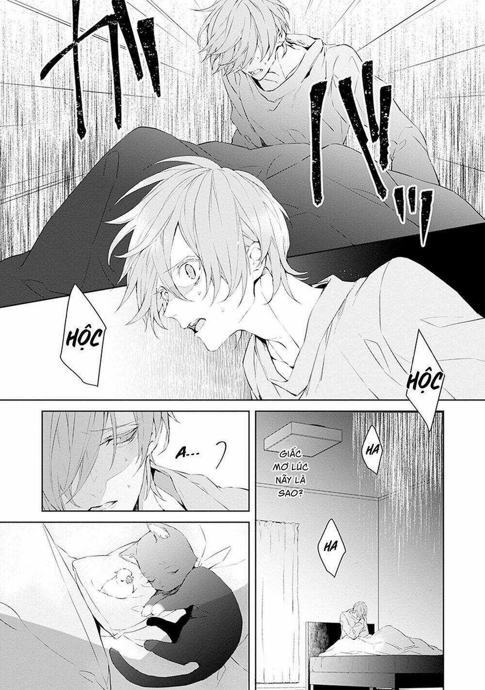 Ballad X Opera - Chapter 19 - Trang 6