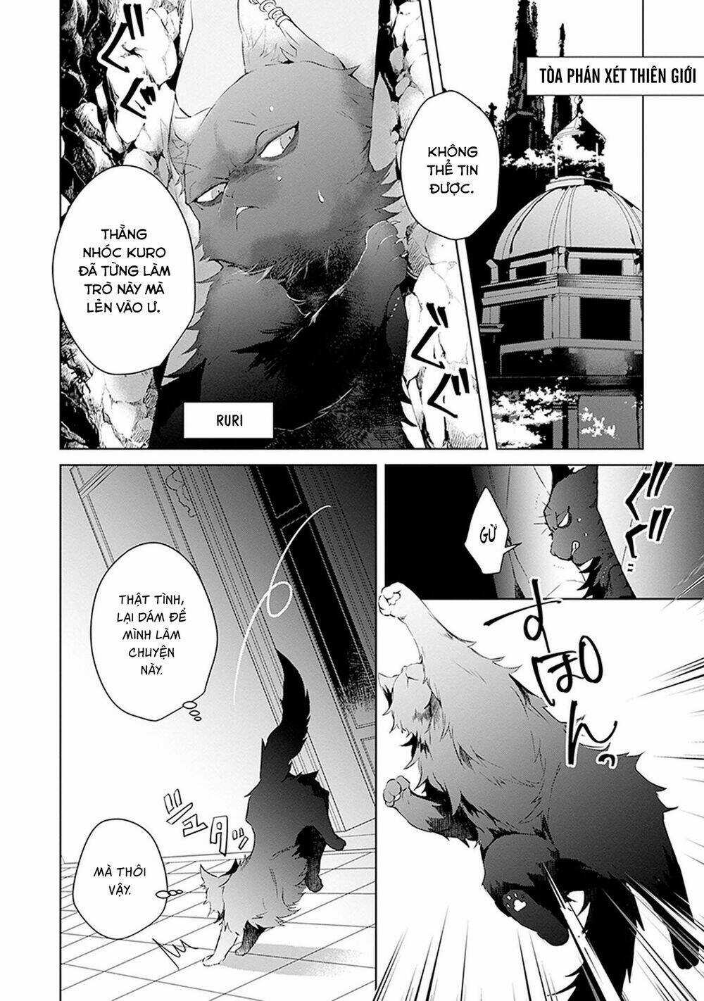 Ballad X Opera - Chapter 19 - Trang 9