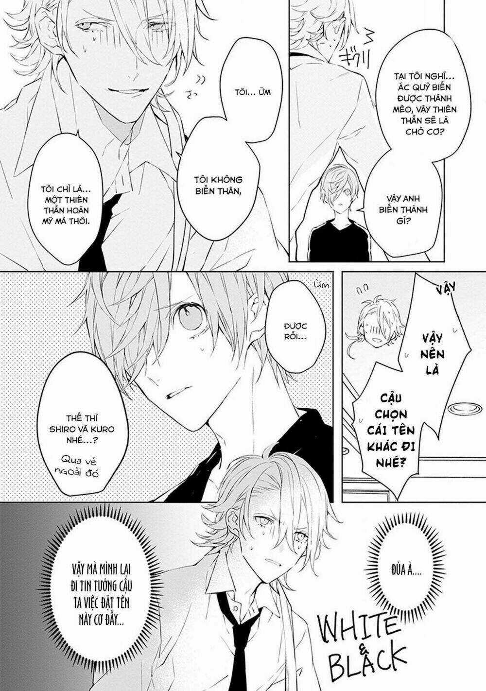 Ballad X Opera - Chapter 2 - Trang 13