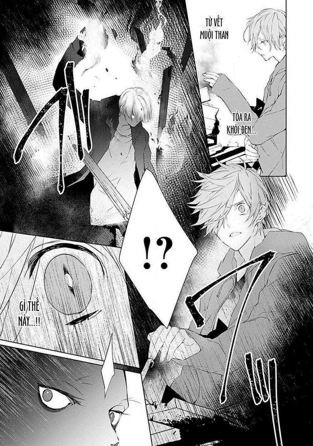 Ballad X Opera - Chapter 2 - Trang 22