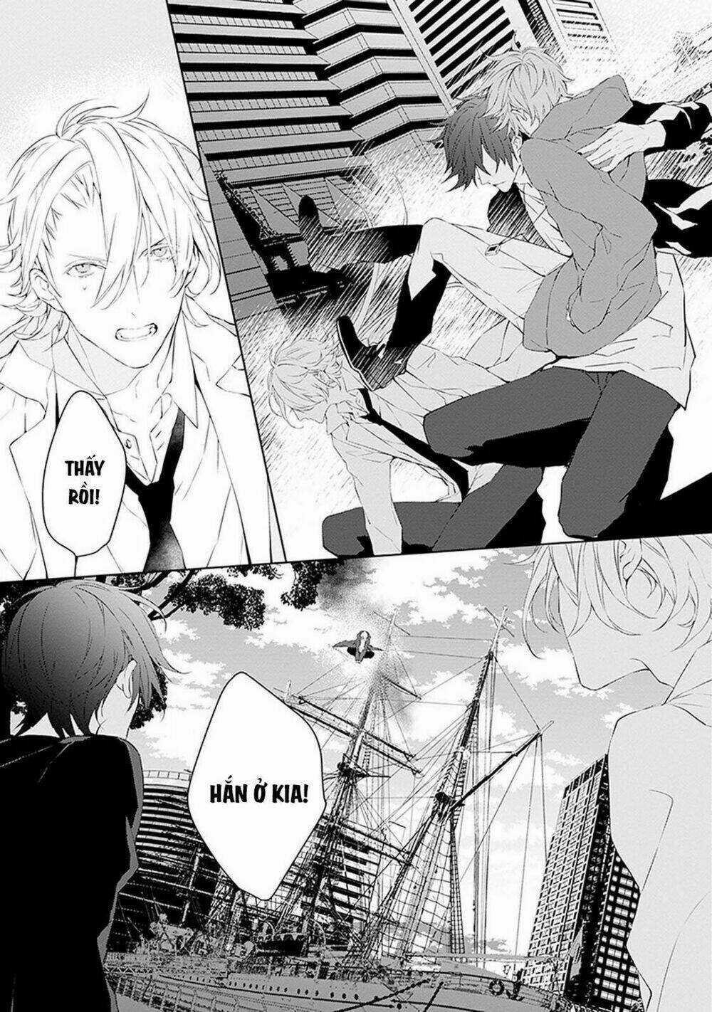 Ballad X Opera - Chapter 2 - Trang 28