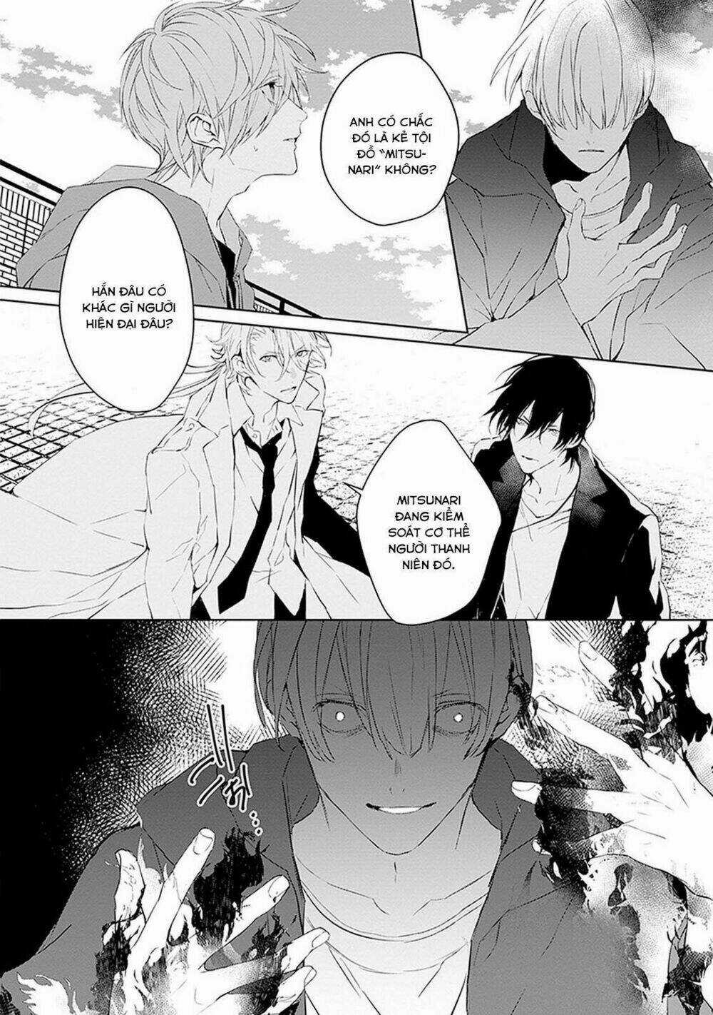 Ballad X Opera - Chapter 2 - Trang 29