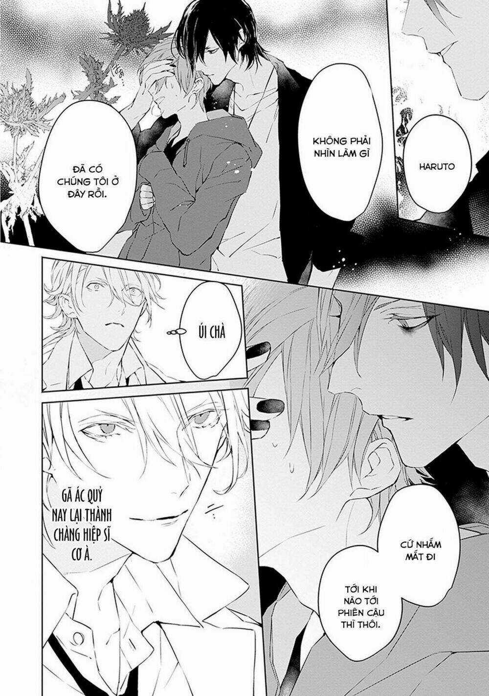 Ballad X Opera - Chapter 2 - Trang 33