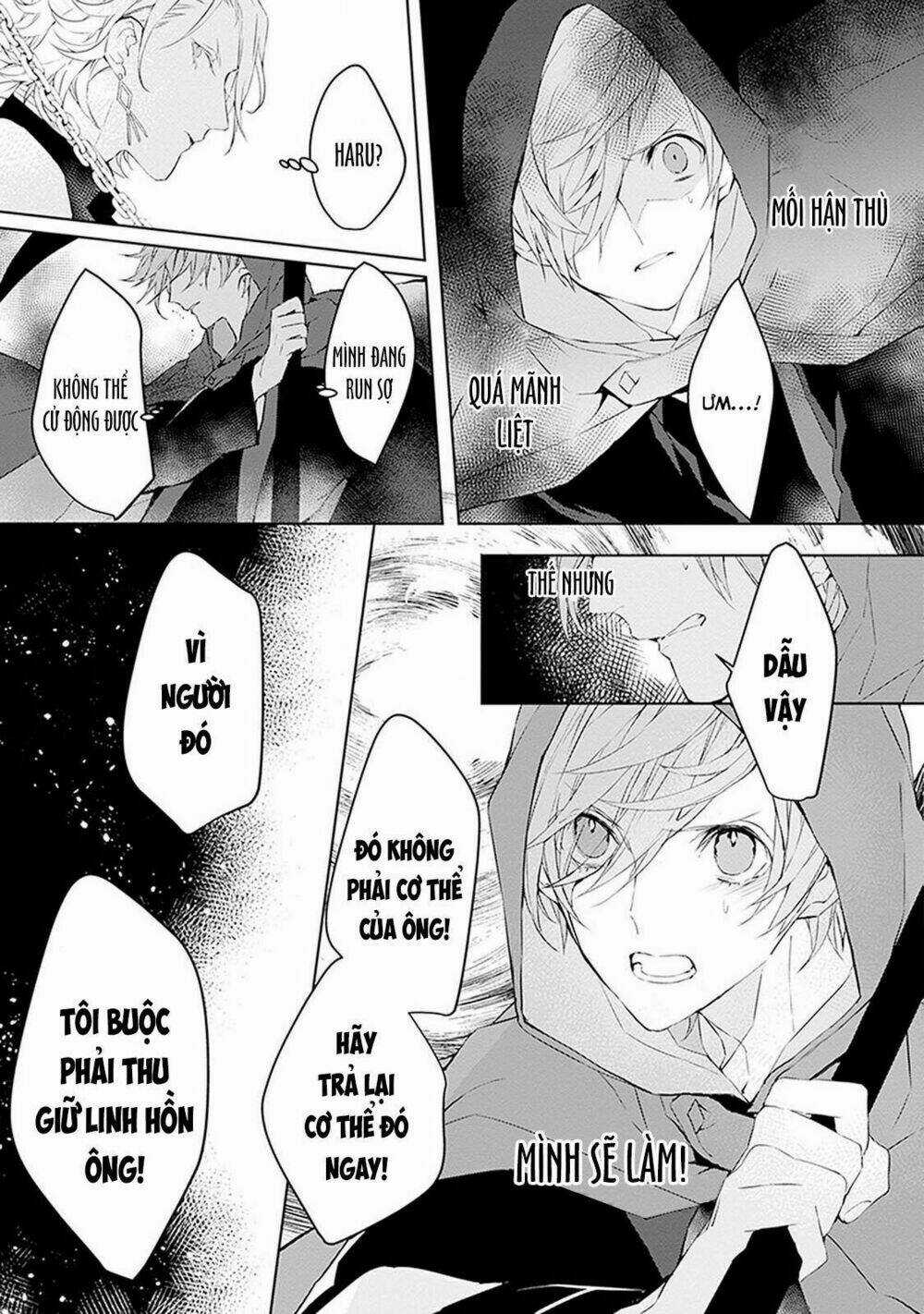 Ballad X Opera - Chapter 2 - Trang 40