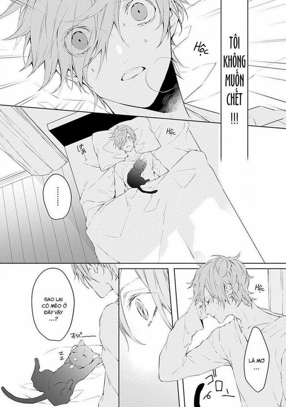 Ballad X Opera - Chapter 2 - Trang 5