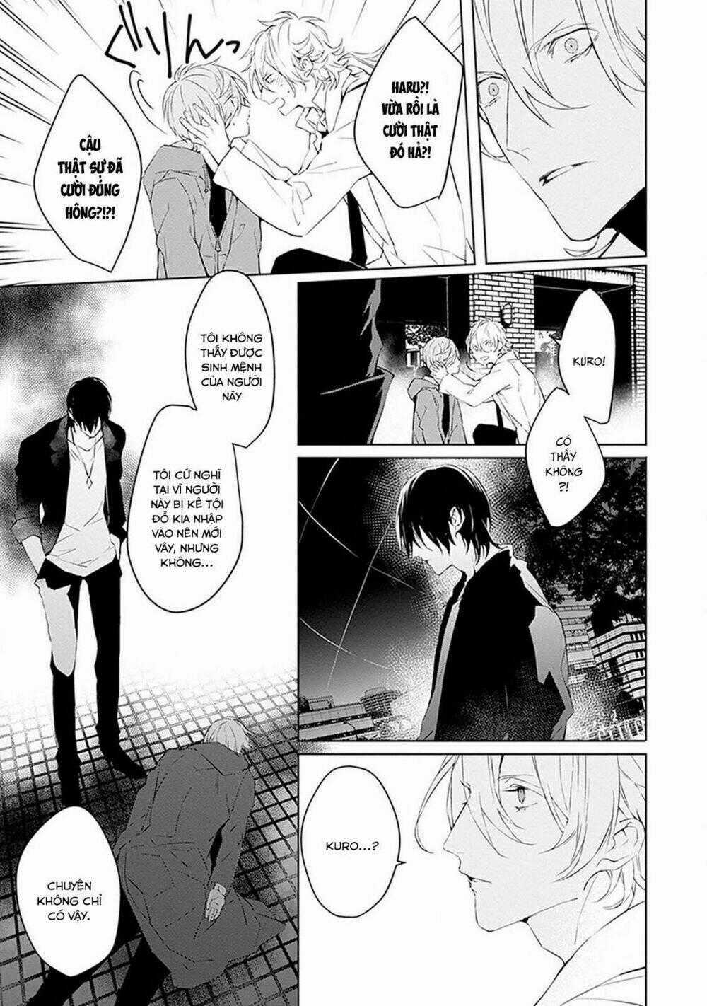 Ballad X Opera - Chapter 2 - Trang 44