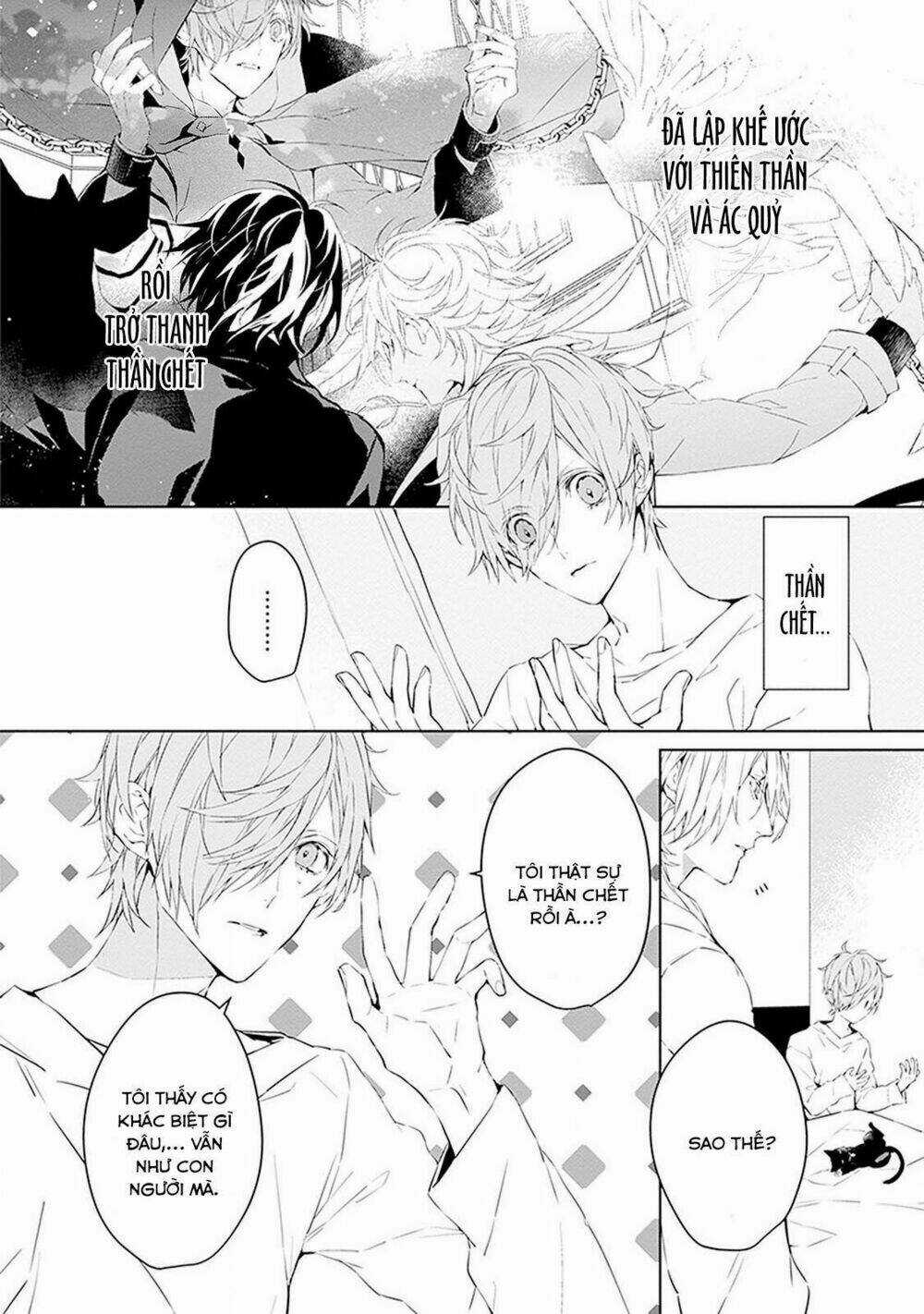 Ballad X Opera - Chapter 2 - Trang 7