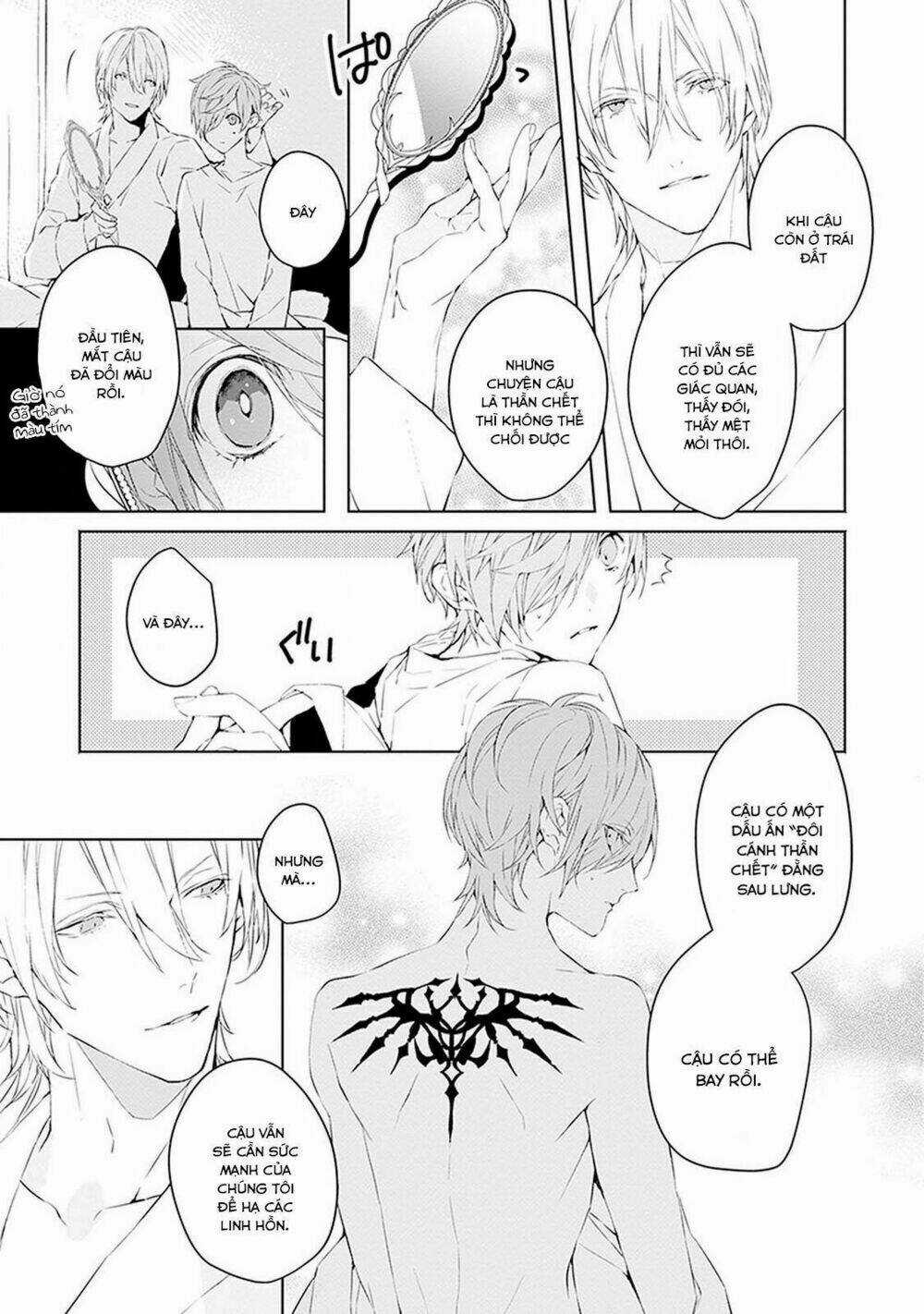 Ballad X Opera - Chapter 2 - Trang 8