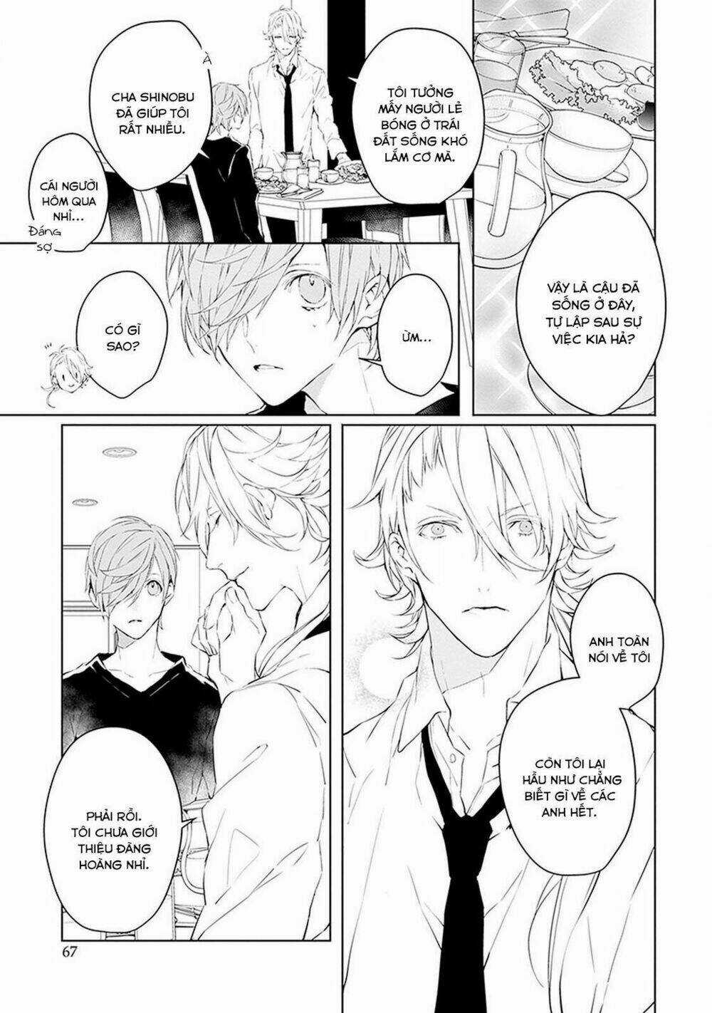 Ballad X Opera - Chapter 2 - Trang 10