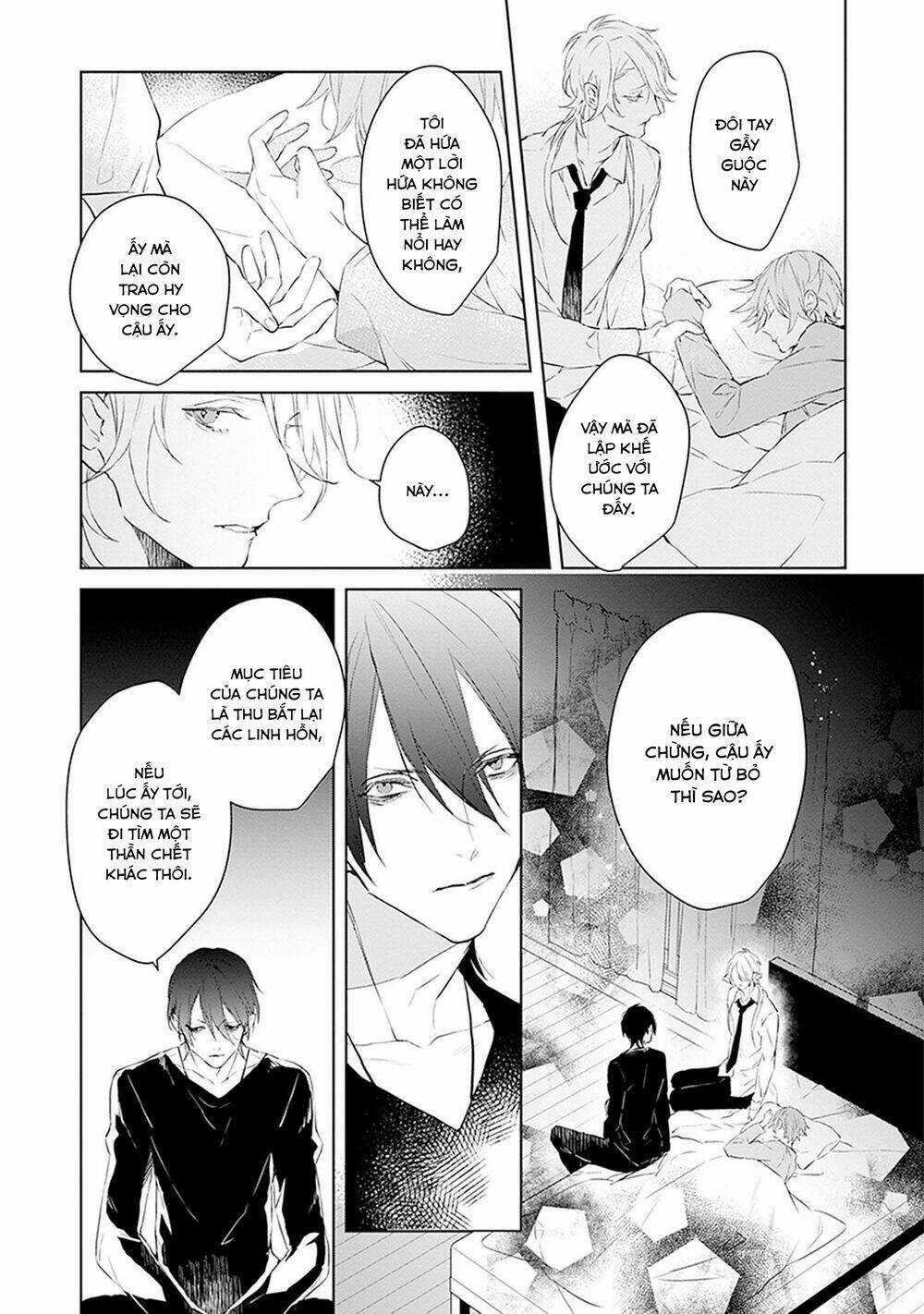 Ballad X Opera - Chapter 21.5 - Trang 16