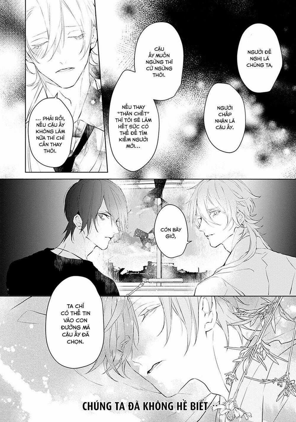 Ballad X Opera - Chapter 21.5 - Trang 17