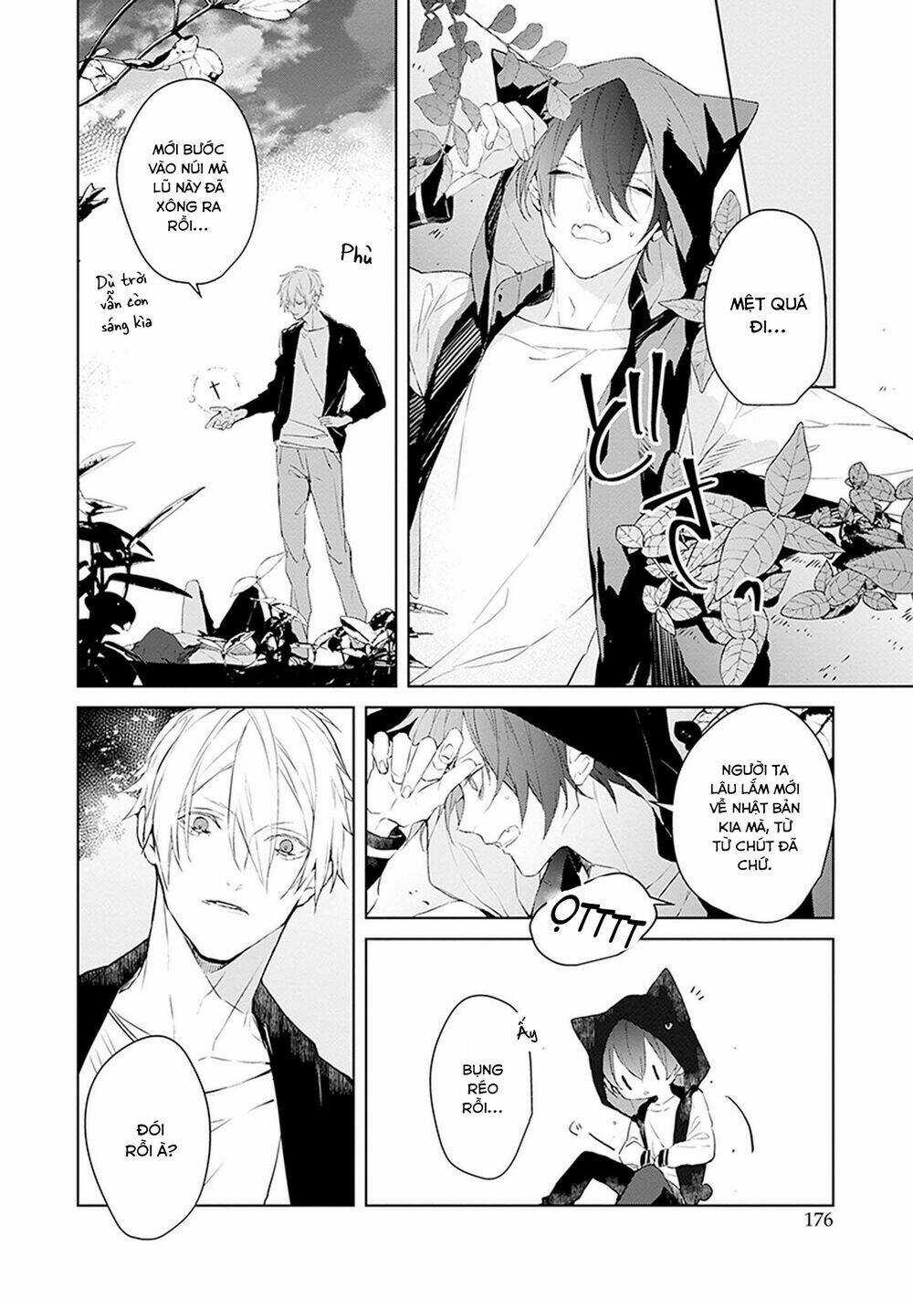Ballad X Opera - Chapter 21.5 - Trang 5