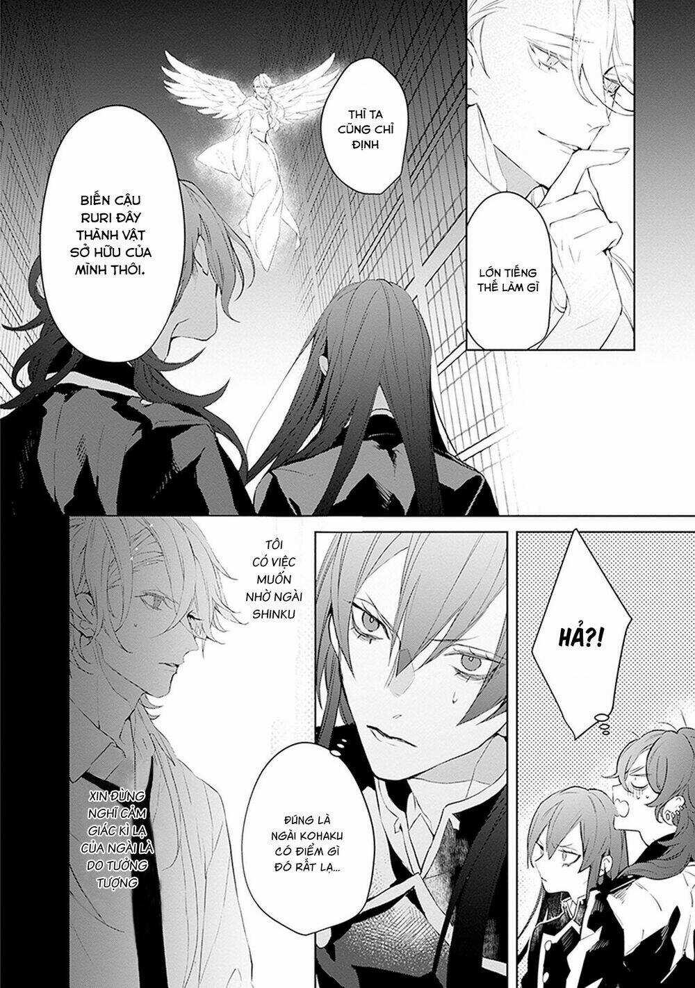 Ballad X Opera - Chapter 21 - Trang 19
