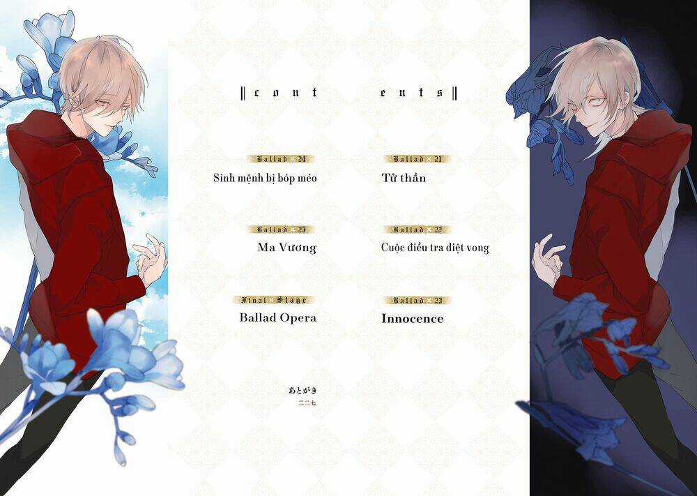 Ballad X Opera - Chapter 21 - Trang 4