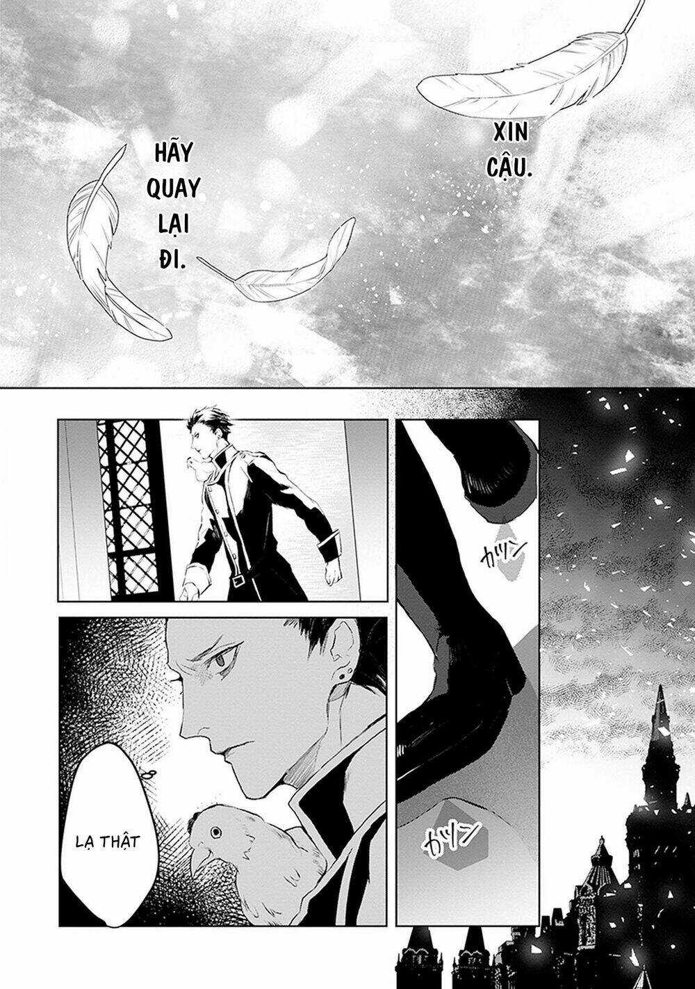 Ballad X Opera - Chapter 22 - Trang 13