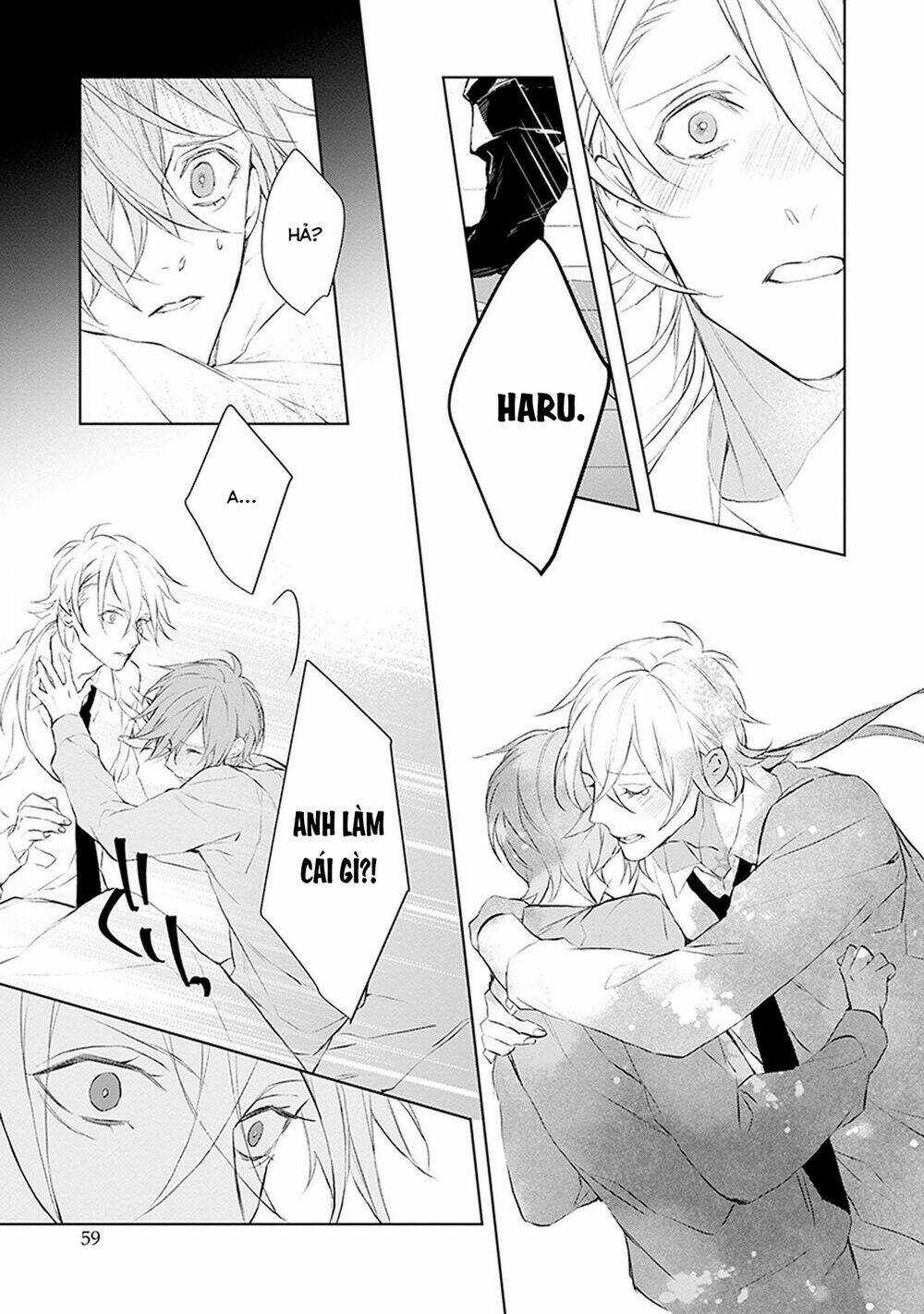 Ballad X Opera - Chapter 22 - Trang 22