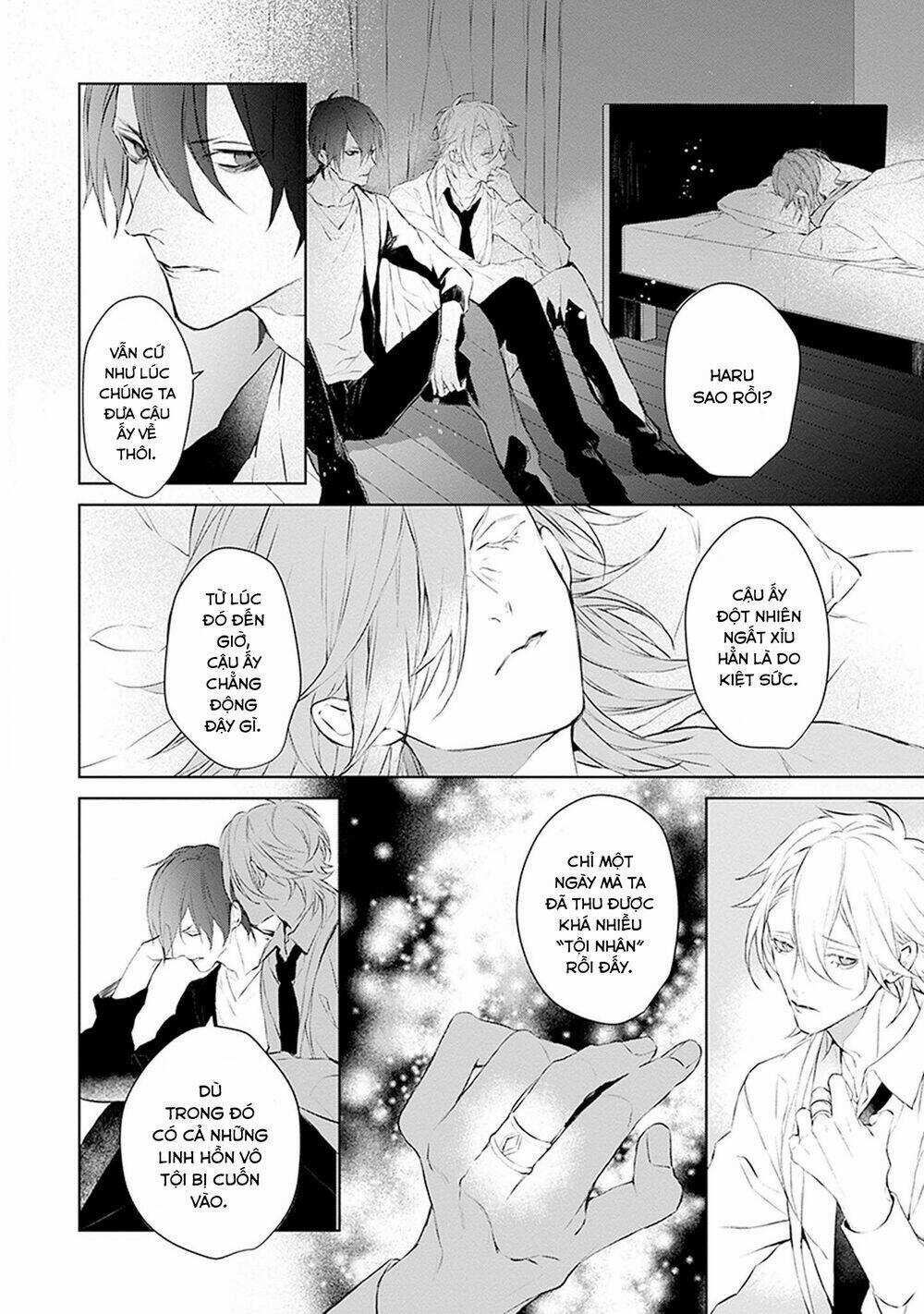 Ballad X Opera - Chapter 22 - Trang 9