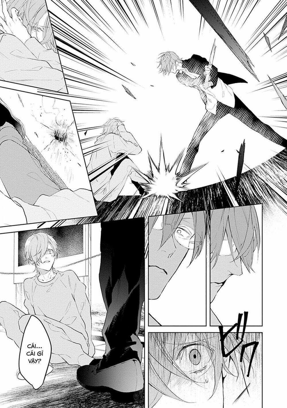 Ballad X Opera - Chapter 23 - Trang 12