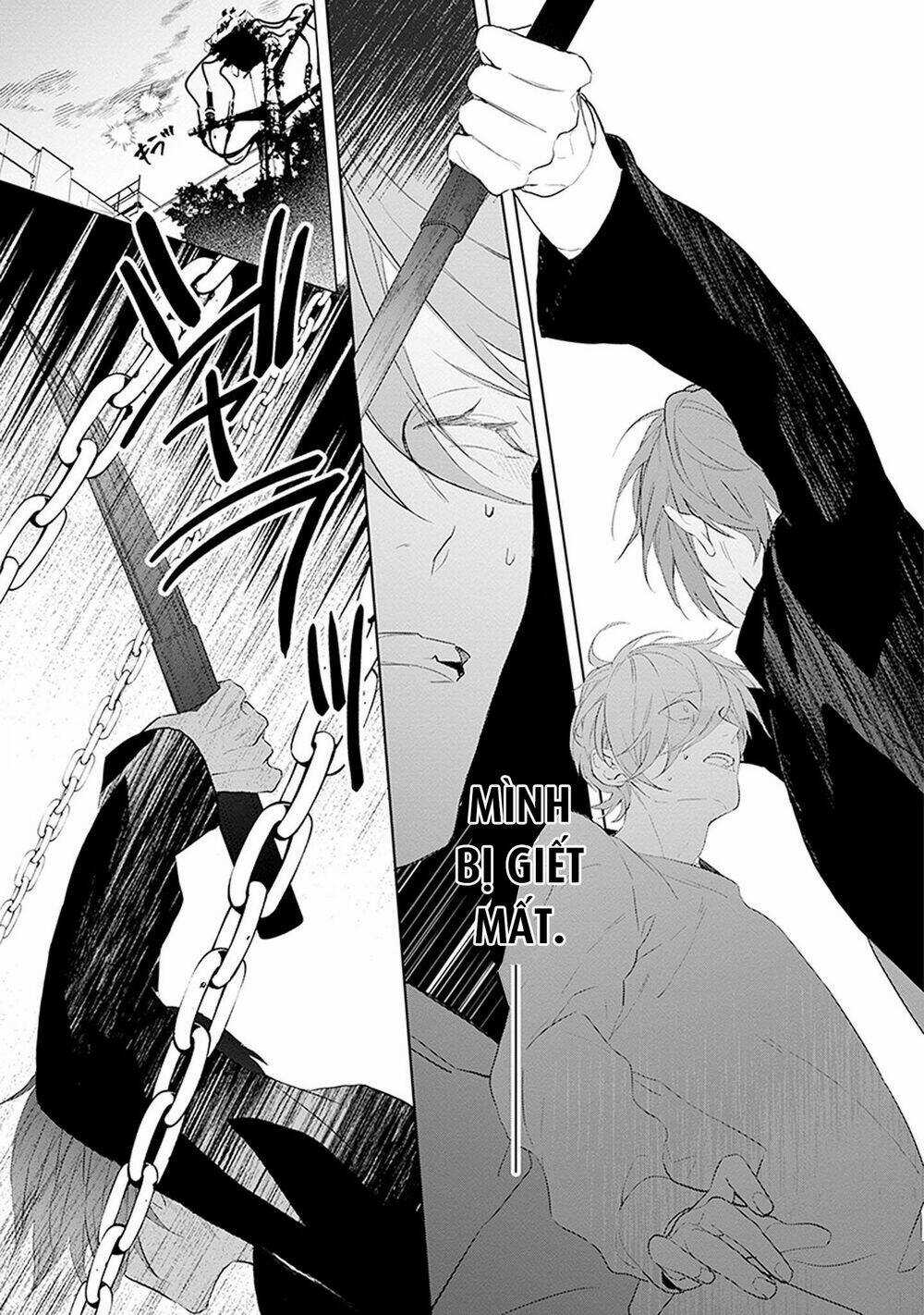 Ballad X Opera - Chapter 23 - Trang 14