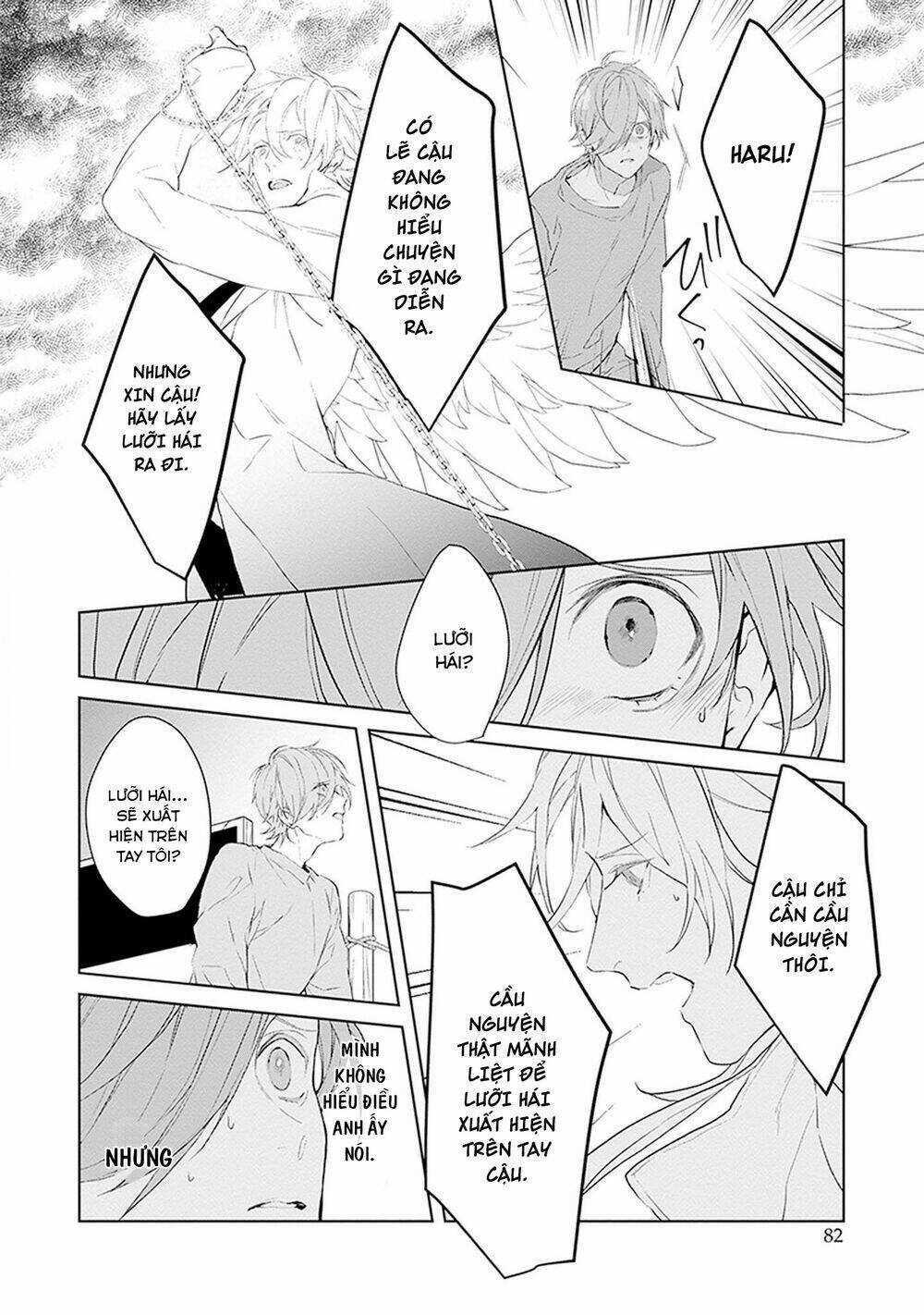 Ballad X Opera - Chapter 23 - Trang 17