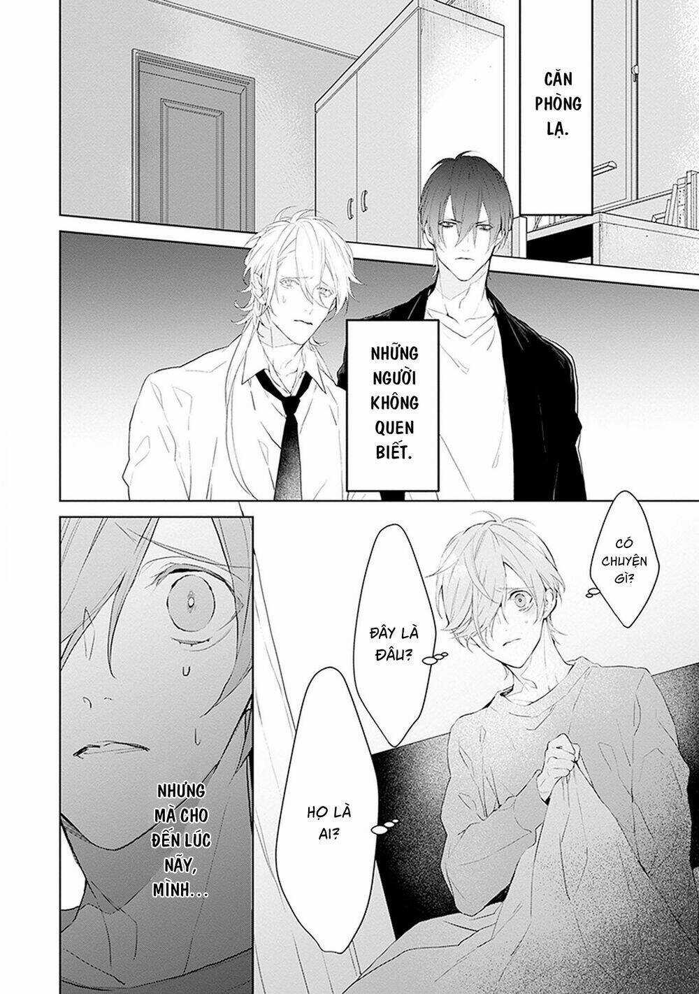 Ballad X Opera - Chapter 23 - Trang 3