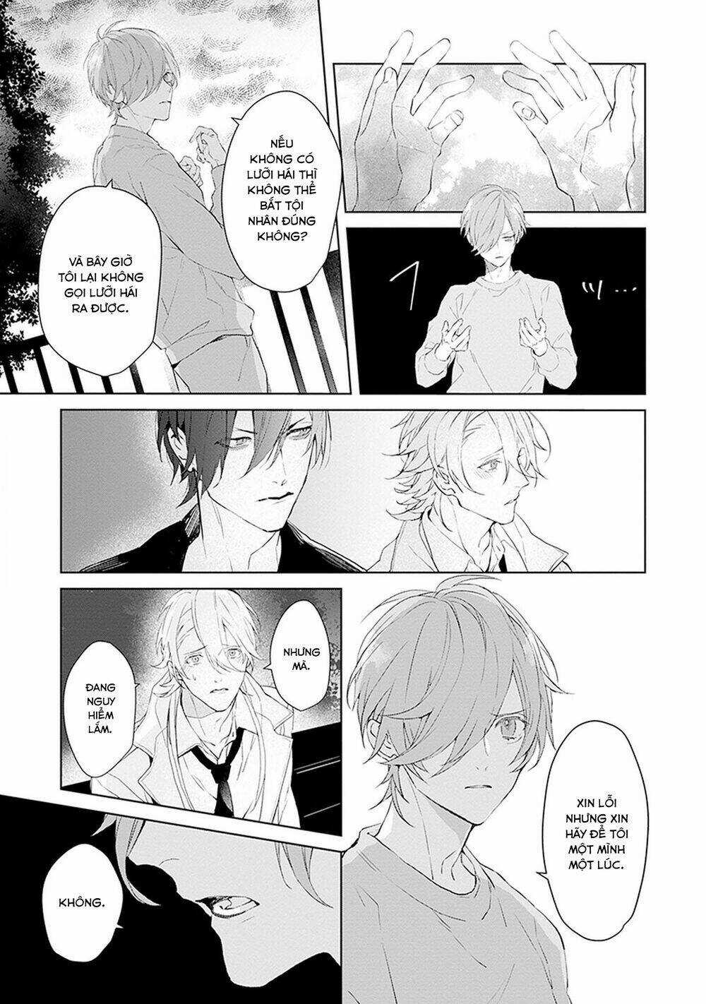 Ballad X Opera - Chapter 23 - Trang 24