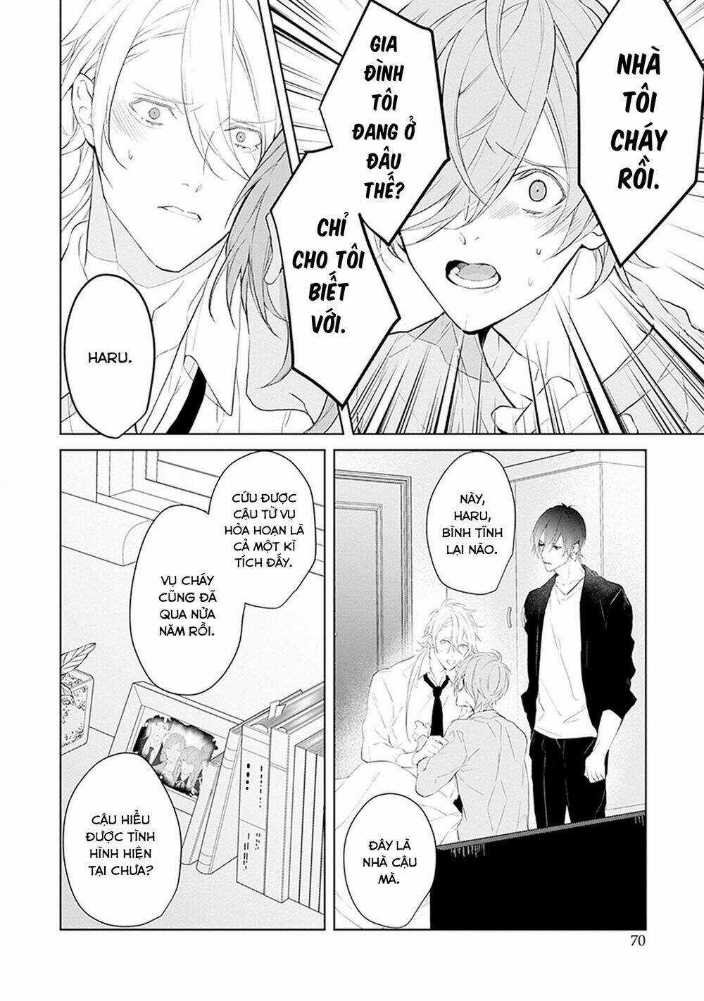 Ballad X Opera - Chapter 23 - Trang 5