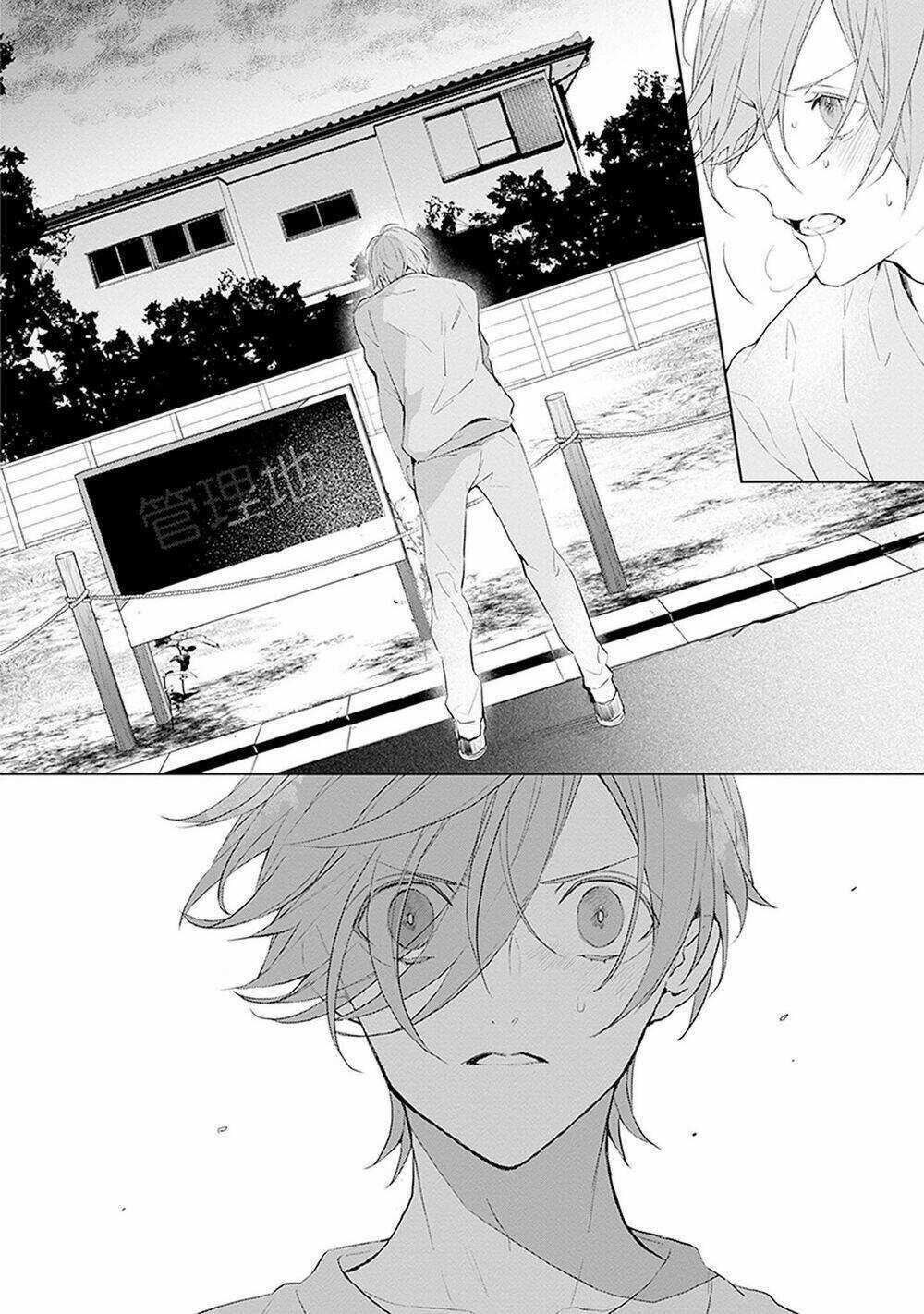 Ballad X Opera - Chapter 23 - Trang 9