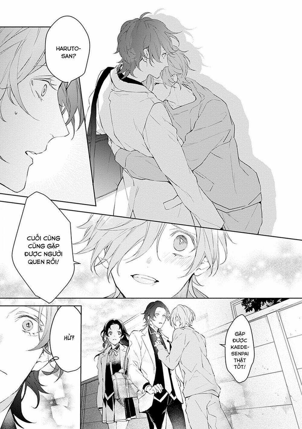 Ballad X Opera - Chapter 24 - Trang 13