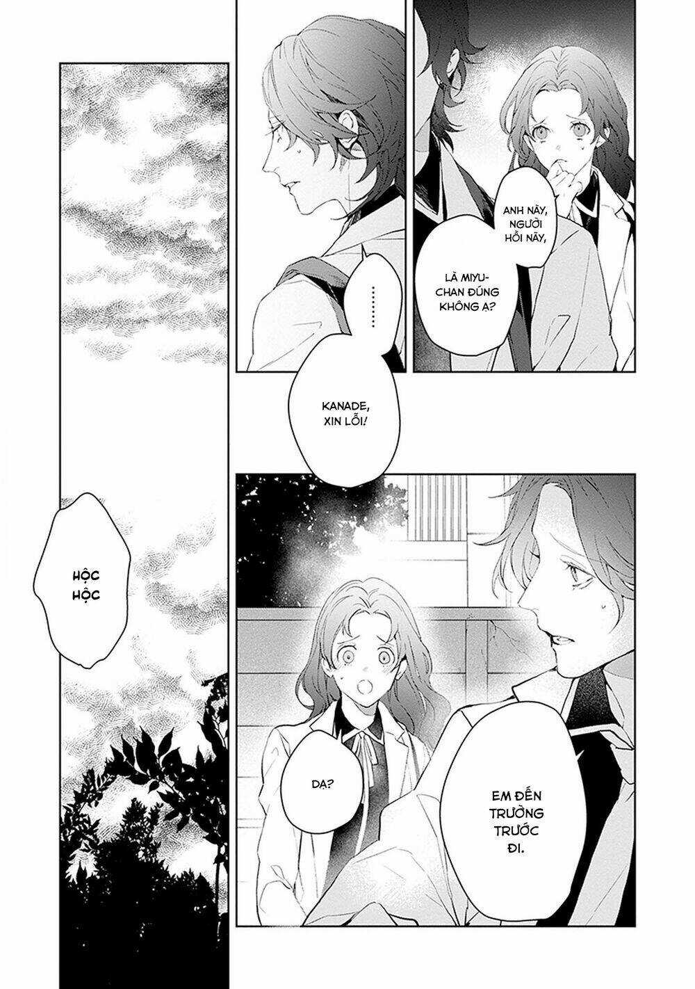 Ballad X Opera - Chapter 24 - Trang 17