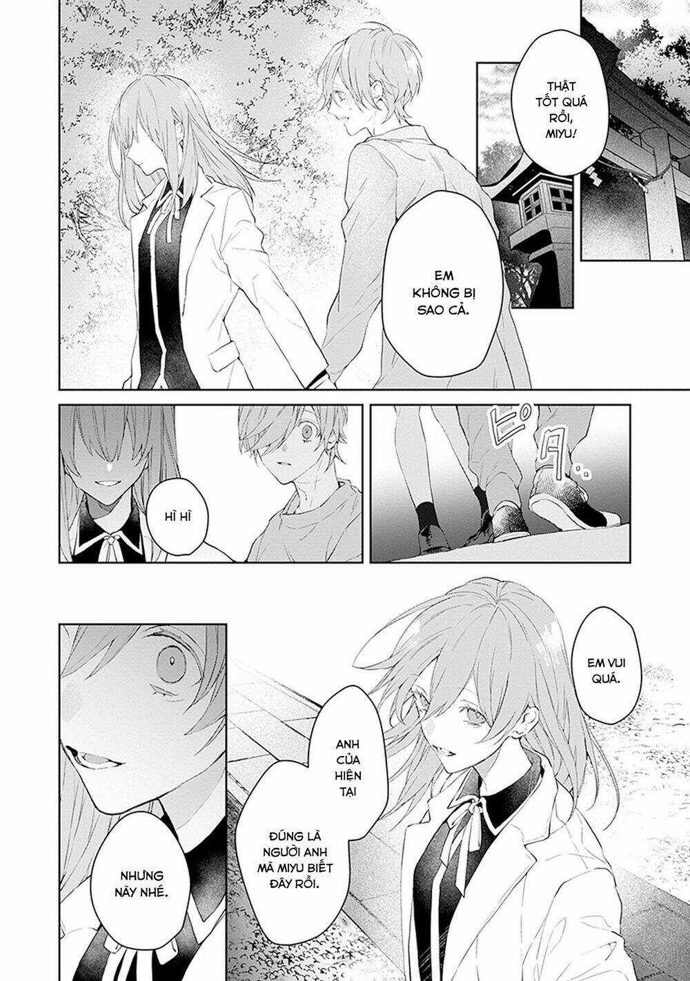 Ballad X Opera - Chapter 24 - Trang 28