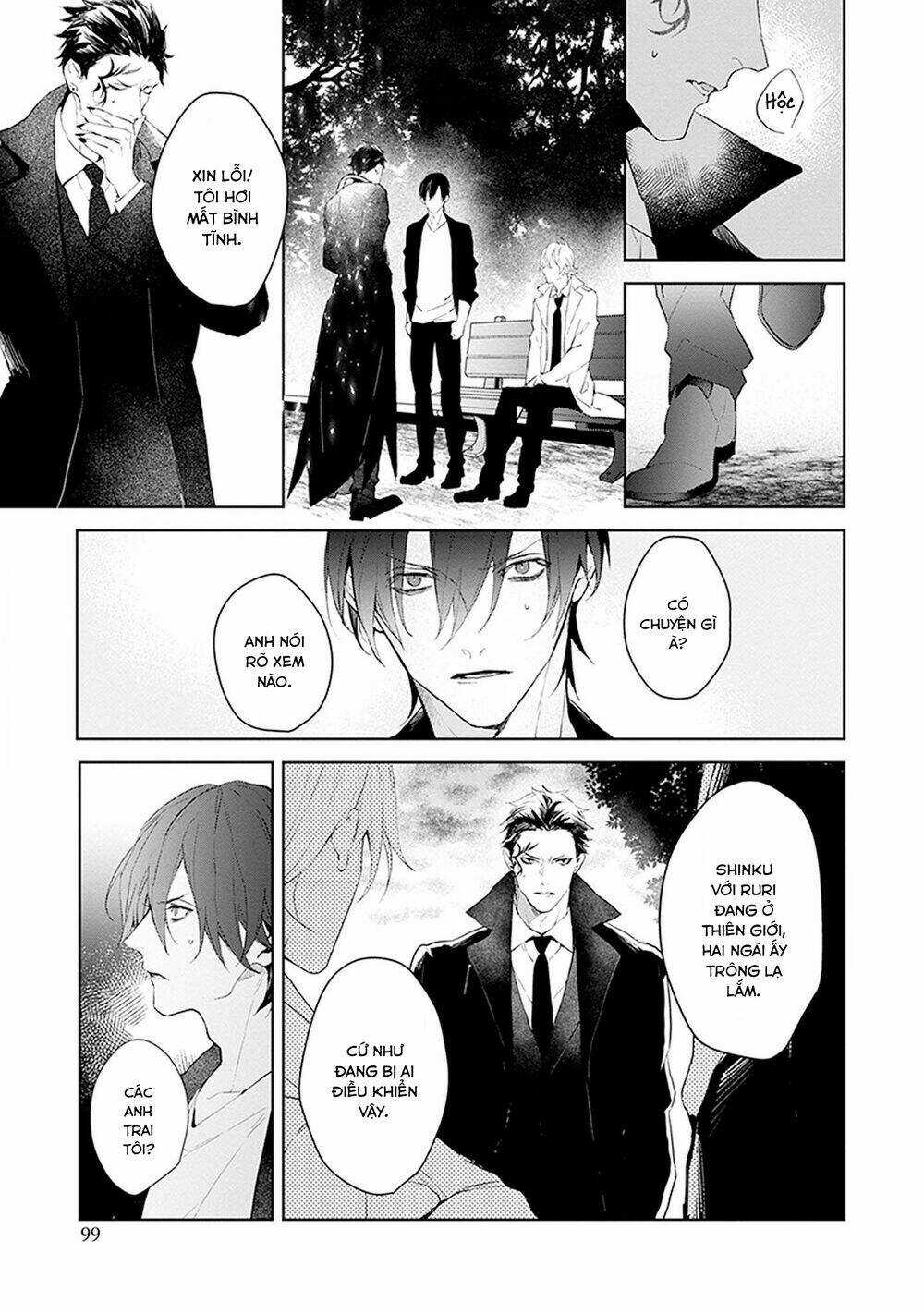 Ballad X Opera - Chapter 24 - Trang 5