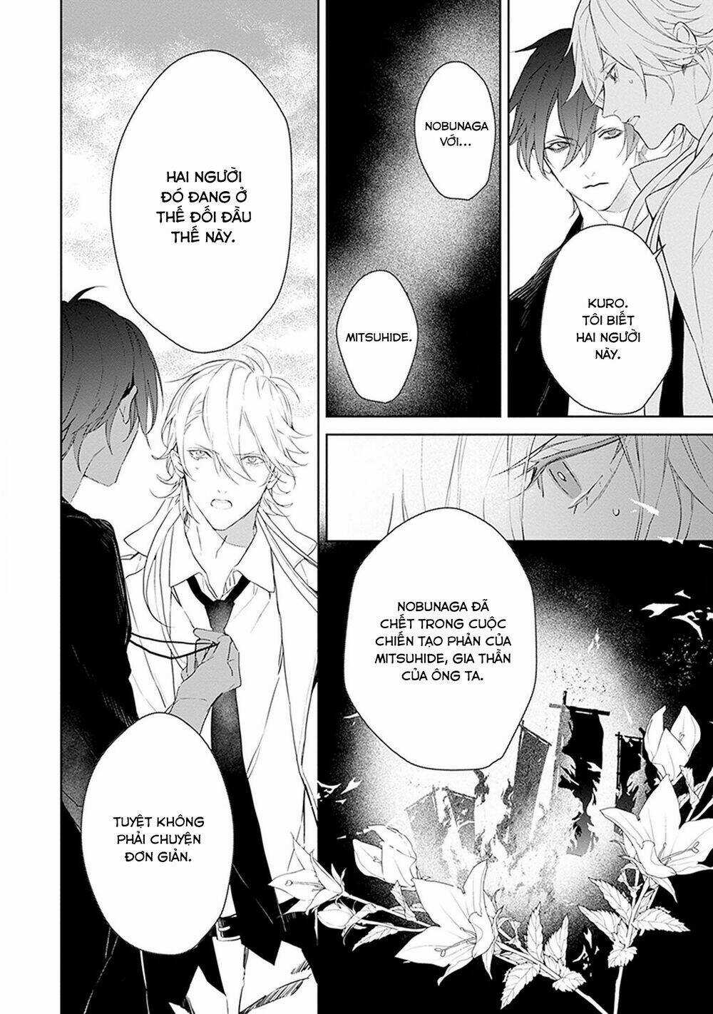 Ballad X Opera - Chapter 25 - Trang 13