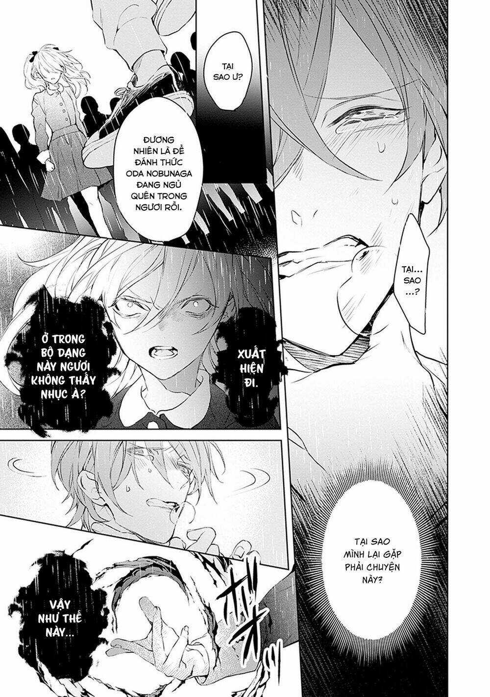 Ballad X Opera - Chapter 25 - Trang 16