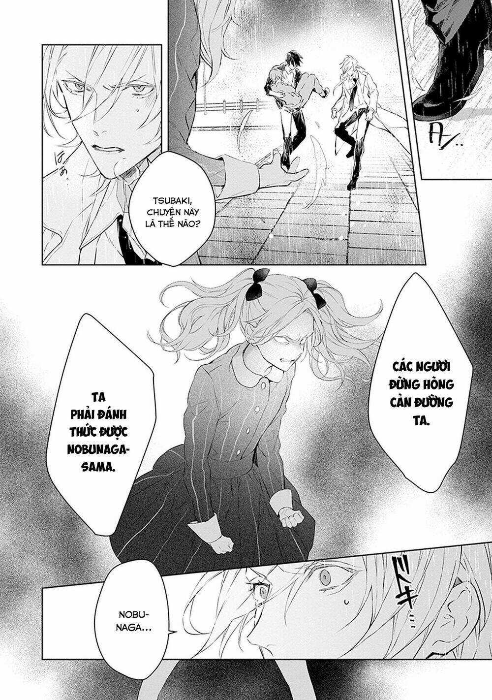 Ballad X Opera - Chapter 25 - Trang 18