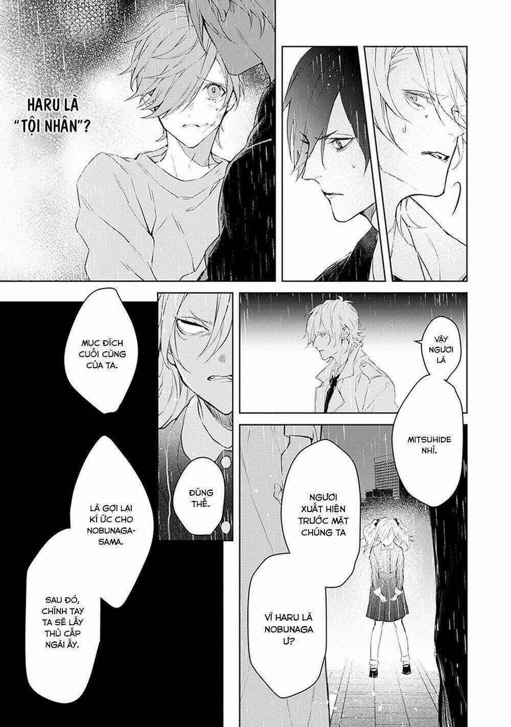 Ballad X Opera - Chapter 25 - Trang 19