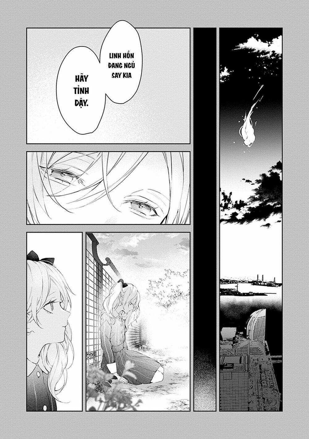 Ballad X Opera - Chapter 25 - Trang 4