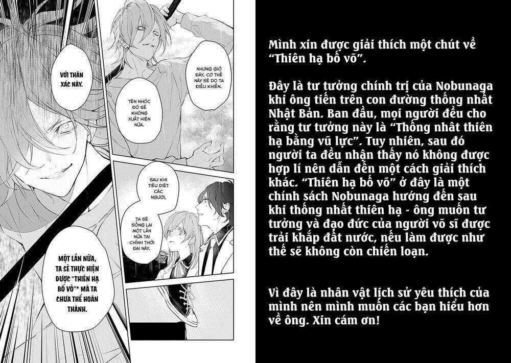 Ballad X Opera - Chapter 25 - Trang 37