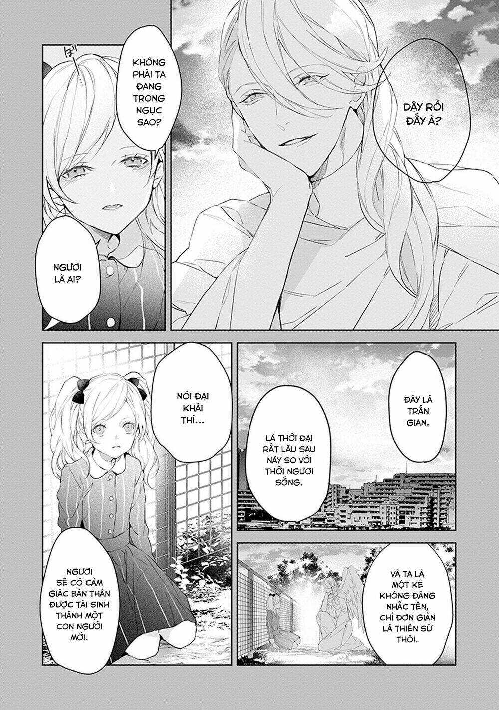 Ballad X Opera - Chapter 25 - Trang 5