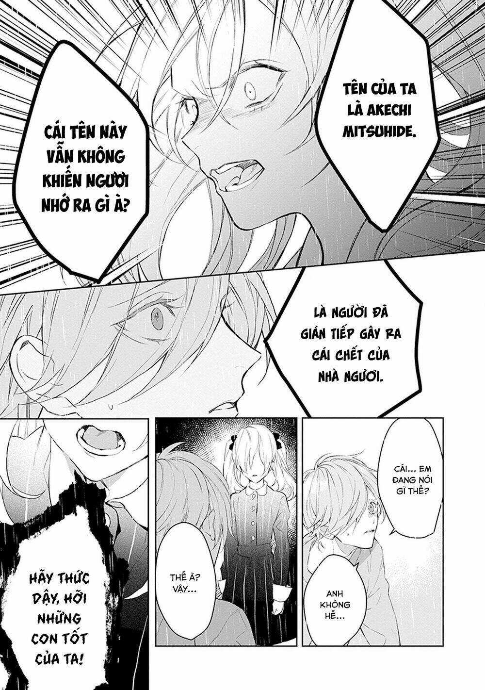 Ballad X Opera - Chapter 25 - Trang 10