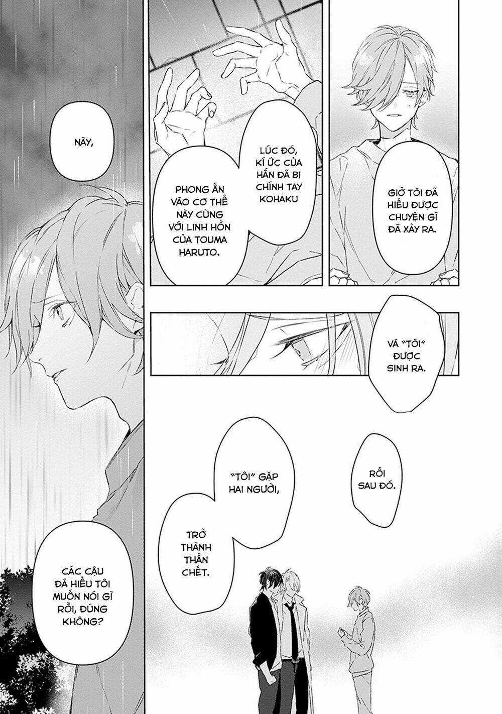 Ballad X Opera - Chapter 26 - Trang 11