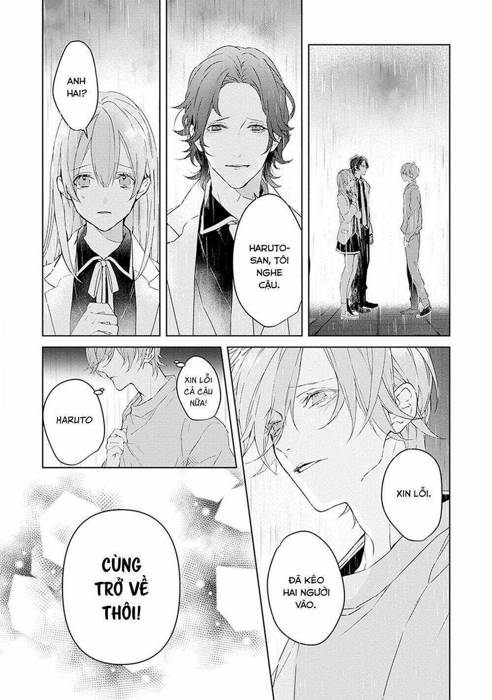 Ballad X Opera - Chapter 26 - Trang 18