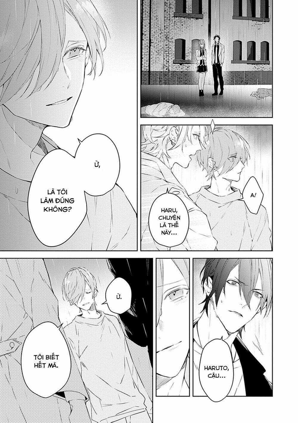 Ballad X Opera - Chapter 26 - Trang 5