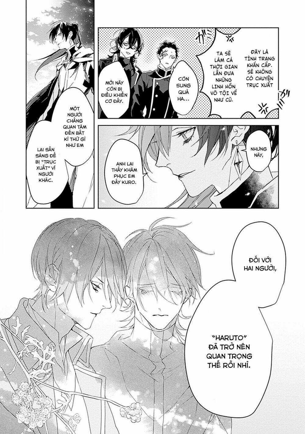 Ballad X Opera - Chapter 26 - Trang 44