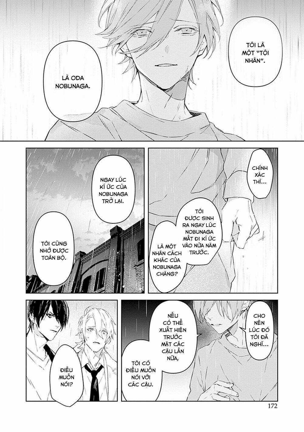 Ballad X Opera - Chapter 26 - Trang 6